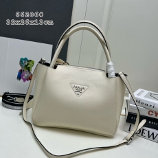 Prada Top Handle Bags